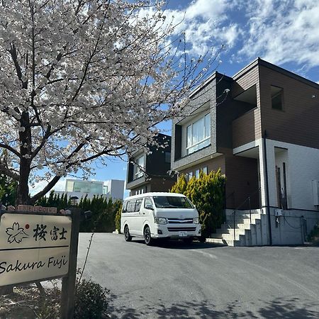 Sakura Fuji Villa Fujikawaguchiko Eksteriør bilde